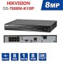 hikvision-ds-7608ni-k1